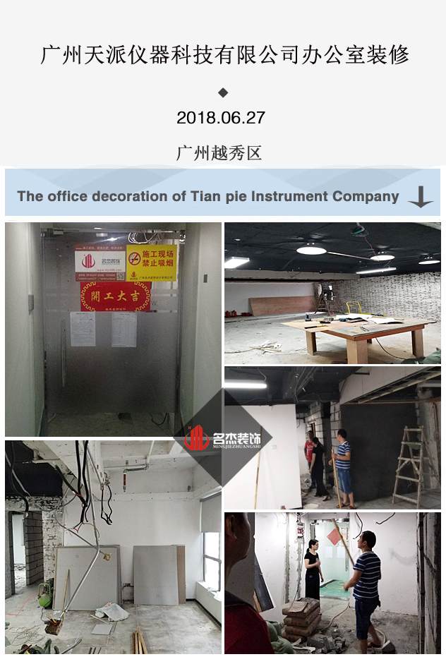 办公室茄子视频在线播放网站.jpg