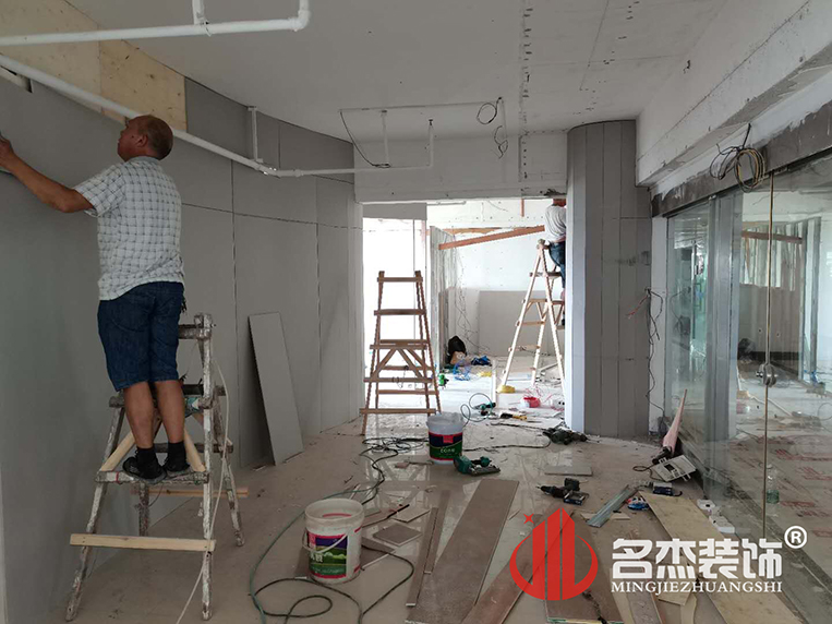 办公室茄子视频在线播放网站