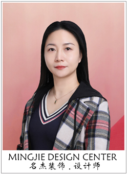 茄子视频污污版设计师