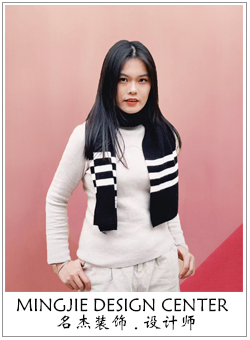 茄子视频污污版装饰设计师