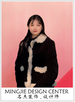 茄子视频污污版装饰设计师