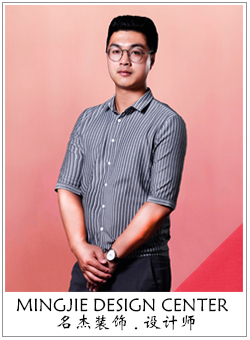 茄子视频污污版装饰设计师