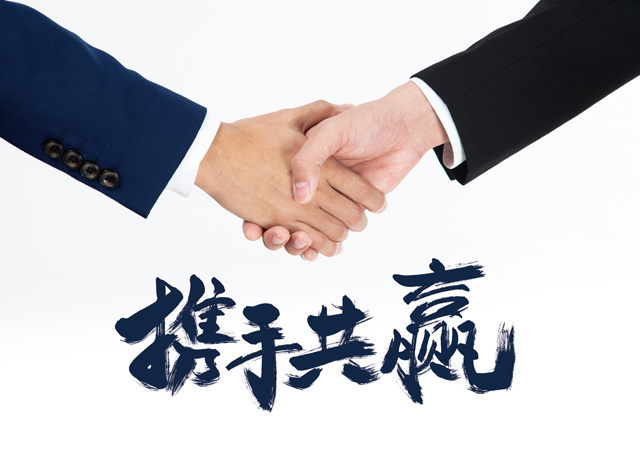 办公室茄子视频在线播放网站