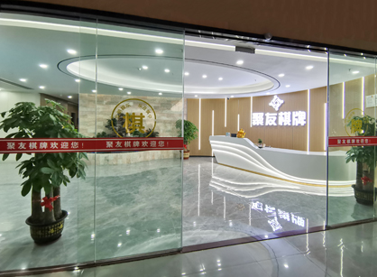 聚友棋牌休闲会所茄子视频在线播放网站空间项目成功交付