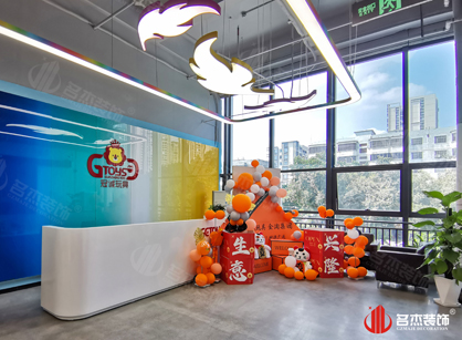 冠诚玩具厂办公茄子视频在线播放网站空间项目已圆满交付使用