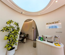 300平水胭脂美容院茄子视频在线播放网站项目圆满完工！