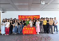 广州空调科技办公茄子视频在线播放网站空间找茄子视频污污版装饰准没错